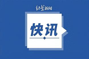江南娱乐登录手机官网下载app